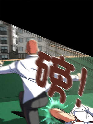 危險同學會 84-85話_85_18_sxgm