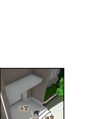與初戀的意外同居 33-34話_34_07_awka