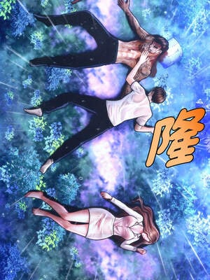 會長家的小兒子 32-33話_33_12_oiue