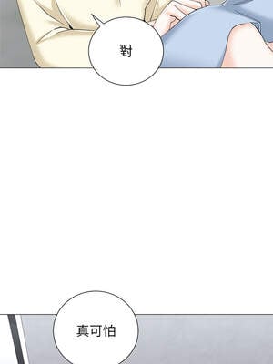 緊緊相依的心 29-30話_29_06_payn