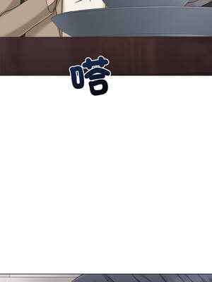 緊緊相依的心 29-30話_30_04_fqnm