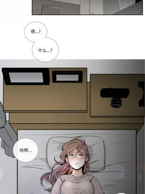 请与我私语 17-18話_17_5_cbys