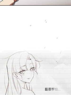 調教開關：第二季 1-5話_01_02_jxeh