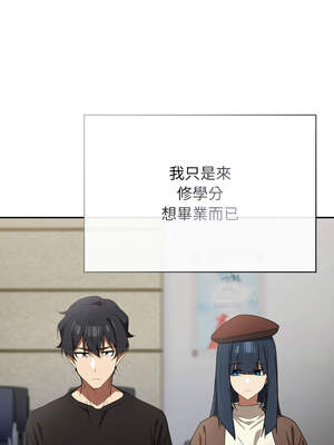 調教開關：第二季 1-5話_01_04_adck
