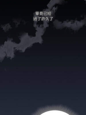 調教開關：第二季 1-5話_01_12_xgpi