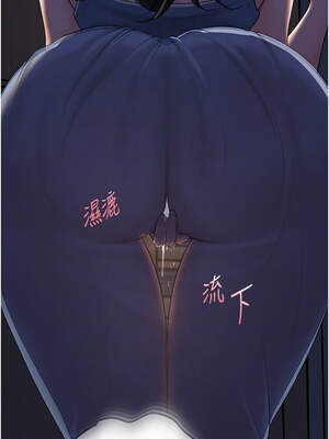 岳母為何那樣 70-71話_70_12_xwff