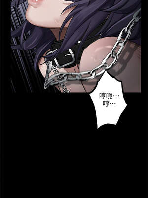 墮落物語2 26-27話_26_16_fodk