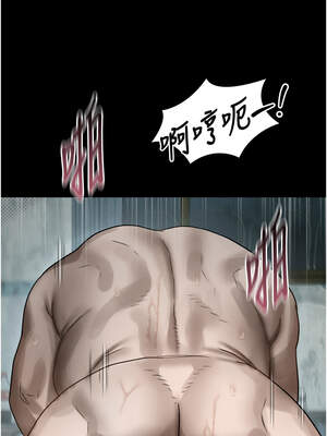 墮落物語2 26-27話_27_17_phps