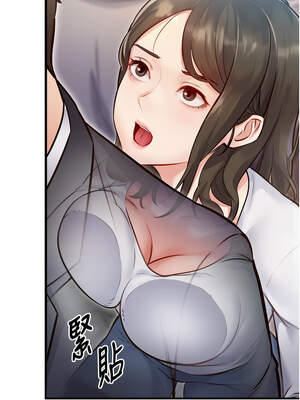 特色新視界 1-7話_01_15_bfha