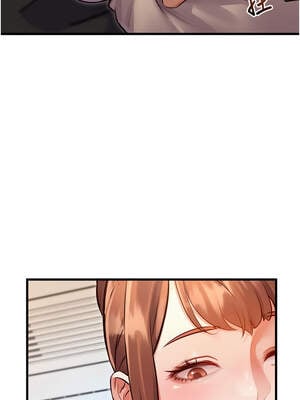 特色新視界 1-7話_01_17_dywn