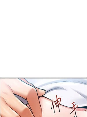 特色新視界 1-7話_02_14_otlu