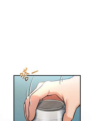 特色新視界 1-7話_03_23_jvuq
