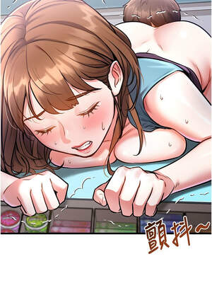 特色新視界 1-7話_04_08_fass