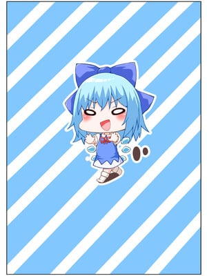 [なすきっちん (なすきち)] きのこ食べたら生えちゃった! (東方Project) [DL版]_22
