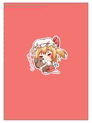 [なすきっちん (なすきち)] フランのおにんぎょうあそび (東方Project) [DL版]_22