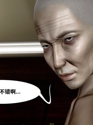 妻爱01-03_018