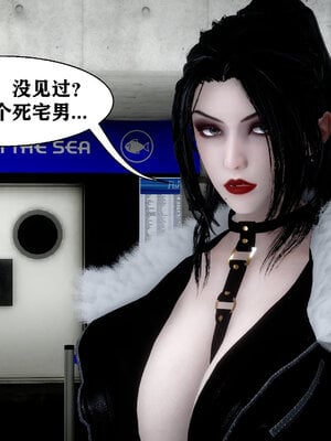 妻爱01-03_039