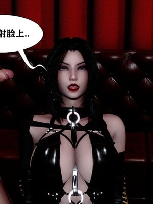 妻爱01-03_043