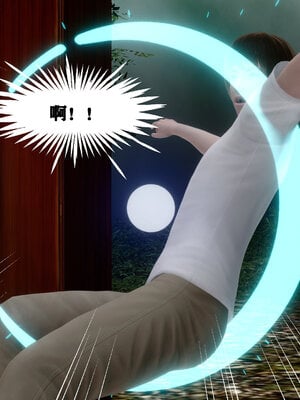 妻爱01-03_061