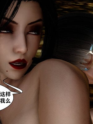 妻爱01-03_066