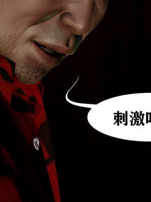 妻爱01-03_075
