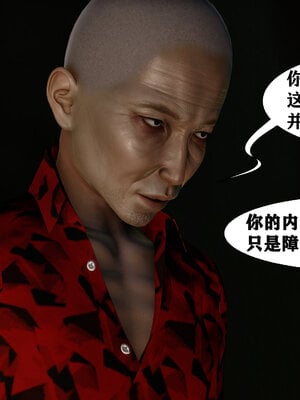 妻爱01-03_080