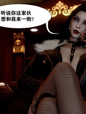 妻爱01-03_082