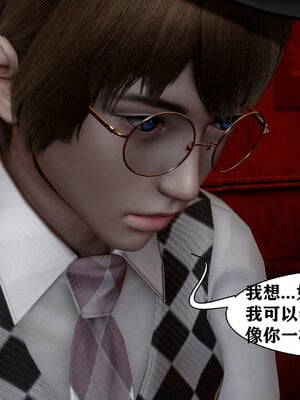 妻爱01-03_084