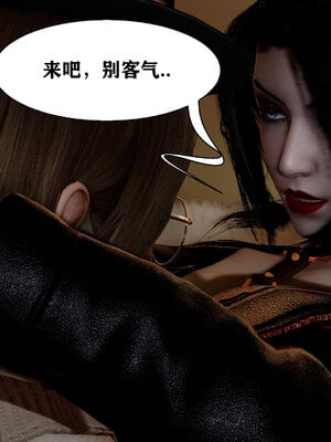 妻爱01-03_089