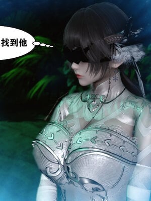 妻爱01-03_123