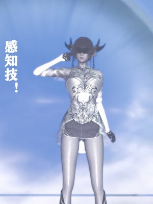 妻爱01-03_124