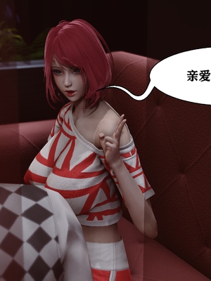妻爱01-03_128