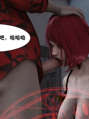 妻爱01-03_163