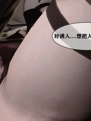妻爱01-03_209