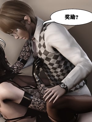 妻爱01-03_213