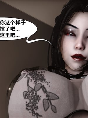 妻爱01-03_230