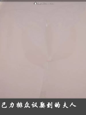 【Cryer】阳帝01-04_00442