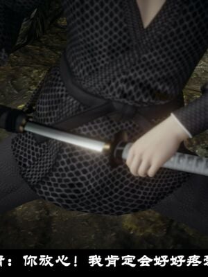 【闲得无聊的东坡居士】凌薇 第一季01-03全_0096