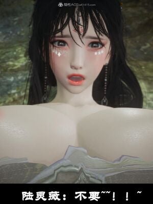 【闲得无聊的东坡居士】凌薇 第一季01-03全_0136