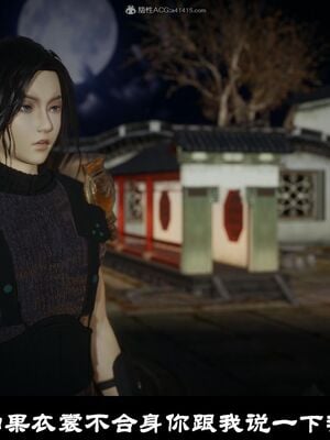 【闲得无聊的东坡居士】凌薇 第一季01-03全_0233