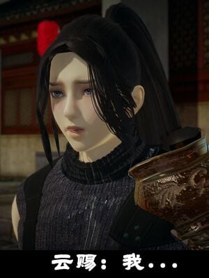 【闲得无聊的东坡居士】凌薇 第一季01-03全_0308