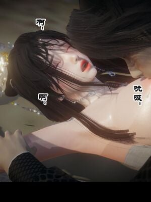 【闲得无聊的东坡居士】凌薇 第一季01-03全_0504