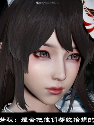 【闲得无聊的东坡居士】凌薇 第一季01-03全_0719