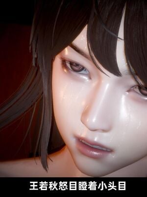 【闲得无聊的东坡居士】凌薇 第一季01-03全_0754