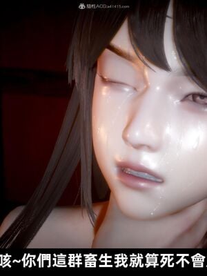 【闲得无聊的东坡居士】凌薇 第一季01-03全_0760