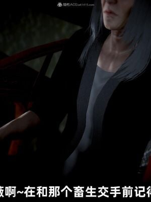 【闲得无聊的东坡居士】凌薇 第一季01-03全_0787