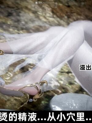 【闲得无聊的东坡居士】凌薇 第一季01-03全_0977