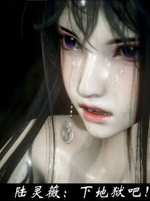 【闲得无聊的东坡居士】凌薇 第一季01-03全_1164