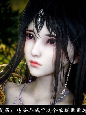 【闲得无聊的东坡居士】凌薇 第一季01-03全_1232