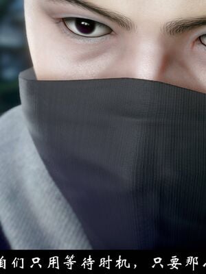 【闲得无聊的东坡居士】凌薇 第一季01-03全_1317